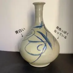 2026年最新】李朝染付の人気アイテム - メルカリ