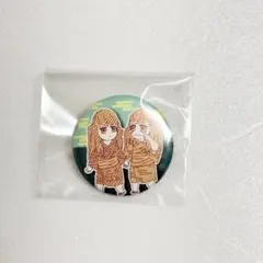 2026年最新】鬼滅の刃子供時代の人気アイテム - メルカリ