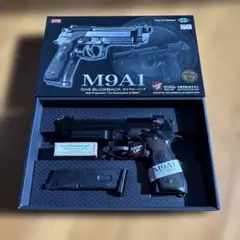 2026年最新】M9A1 マガジンの人気アイテム - メルカリ