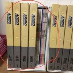 2026年最新】アニモ 栄進の人気アイテム - メルカリ