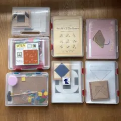 2026年最新】はまキッズの人気アイテム - メルカリ