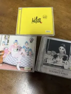 2026年最新】cd レンタル落ちの人気アイテム - メルカリ