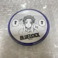 2026年最新】糸師冴 缶バッジ プリンセスカフェの人気アイテム - メルカリ