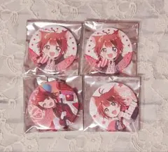 2026年最新】莉犬くん 缶バッジ here we goの人気アイテム - メルカリ