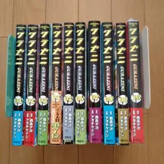 2026年最新】グラゼニの人気アイテム - メルカリ