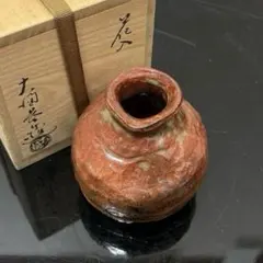 2026年最新】而妙斎の人気アイテム - メルカリ