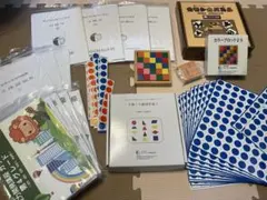 2026年最新】ピグマリオン 第2グレードの人気アイテム - メルカリ