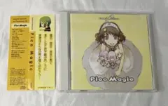 2026年最新】sound horizon pico magicの人気アイテム - メルカリ