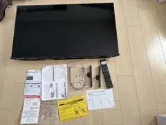 2026年最新】regza ジャンクの人気アイテム - メルカリ