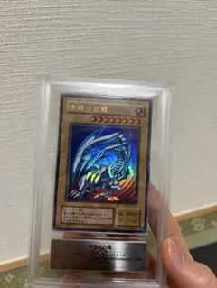 2026年最新】青眼の白龍 20th ars10の人気アイテム - メルカリ