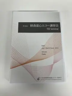2026年最新】jbpotの人気アイテム - メルカリ