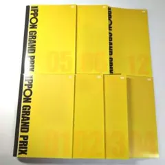 2026年最新】ipponグランプリ dvdの人気アイテム - メルカリ