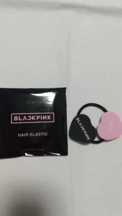 2026年最新】blackpink ヘアゴム lisaの人気アイテム - メルカリ