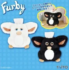 2026年最新】ファービー2 ミルキーパンダの人気アイテム - メルカリ