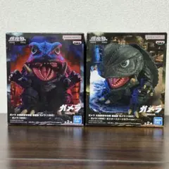 2026年最新】大怪獣空中決戦 鎮座獣 ガメラ（1995）の人気アイテム