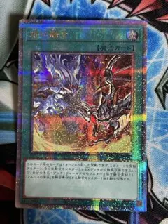 2026年最新】白の物語 遊戯王 25thの人気アイテム - メルカリ