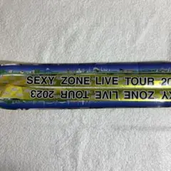 2026年最新】銀テープ sexyzoneの人気アイテム - メルカリ