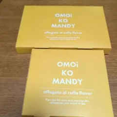 2026年最新】オモイコメンディーの人気アイテム - メルカリ