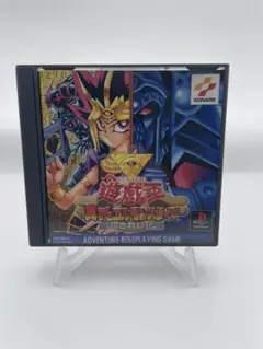 2026年最新】遊戯王デュエルモンスターズ封印されし記憶の人気アイテム