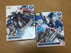 2026年最新】MG 1/100 ガンダムベース限定 エールストライクガンダム