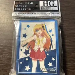 2026年最新】西森柚咲の人気アイテム - メルカリ