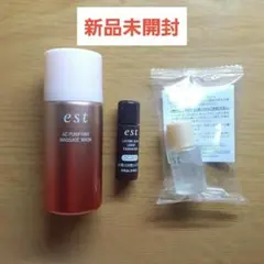 2026年最新】花王 エストの人気アイテム - メルカリ