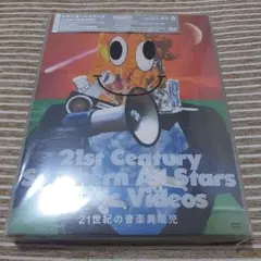 2026年最新】ビデオ サザンオールスターズの人気アイテム - メルカリ