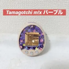 2026年最新】Tamagotchi m!x (たまごっちみくす) 20th Anniversary m!x