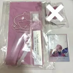 2026年最新】さとみ 銀テの人気アイテム - メルカリ