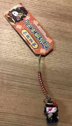 2026年最新】伊達政宗 サンリオの人気アイテム - メルカリ