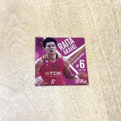 2026年最新】秋田ノーザンハピネッツの人気アイテム - メルカリ