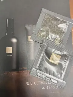 新品未開封 Spiriseスピライズ美容スティック6g×10本 無添加 - メルカリ