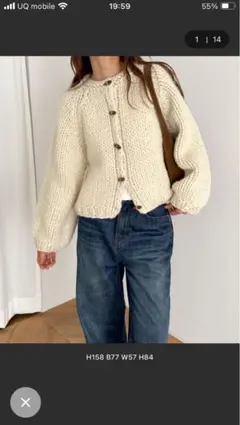 2026年最新】el mar ウール混ローゲージカーディガンの人気アイテム