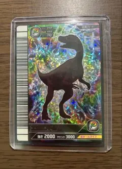 2026年最新】エオラプトルの人気アイテム - メルカリ