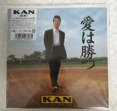 2026年最新】kan 愛は勝つ レコードの人気アイテム - メルカリ