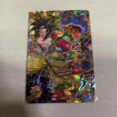 2026年最新】HJ3-SEC2 孫悟空の人気アイテム - メルカリ