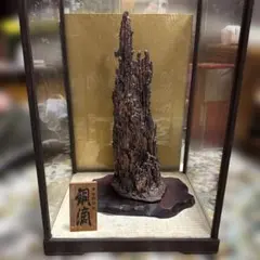 2026年最新】銅滴 住友金属鉱山の人気アイテム - メルカリ