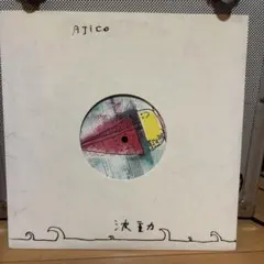 2026年最新】ajico レコードの人気アイテム - メルカリ