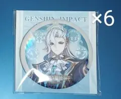 2026年最新】ヌヴィレット 缶バッジの人気アイテム - メルカリ