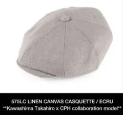 2026年最新】CPH キャスケット 575の人気アイテム - メルカリ