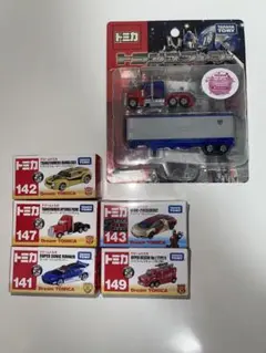 2026年最新】ドリームトミカ廃盤品の人気アイテム - メルカリ