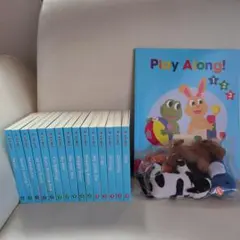 2026年最新】dwe プレイアロング 絵本の人気アイテム - メルカリ