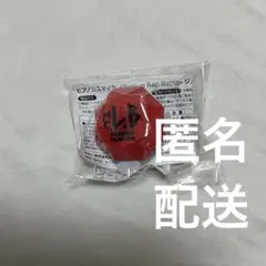 2026年最新】山田三郎 リングライトの人気アイテム - メルカリ