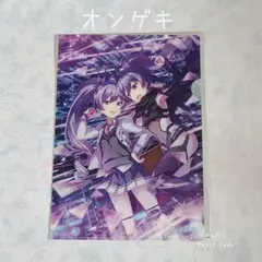 2026年最新】オンゲキ 高瀬の人気アイテム - メルカリ