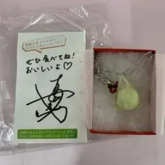 2026年最新】ペルソナ4 足立の人気アイテム - メルカリ