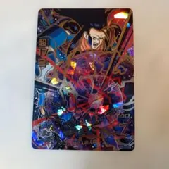 2026年最新】超17号 hg9の人気アイテム - メルカリ