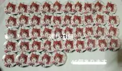 2026年最新】莉犬 缶バッジ 2022の人気アイテム - メルカリ