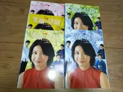 2026年最新】西島秀俊ドラマの人気アイテム - メルカリ