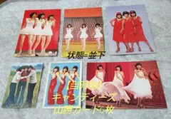 2026年最新】プレイボーイ トレーディングカードの人気アイテム - メルカリ