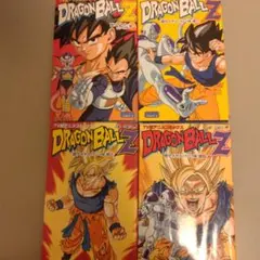 2026年最新】ドラゴンボール z 全巻の人気アイテム - メルカリ